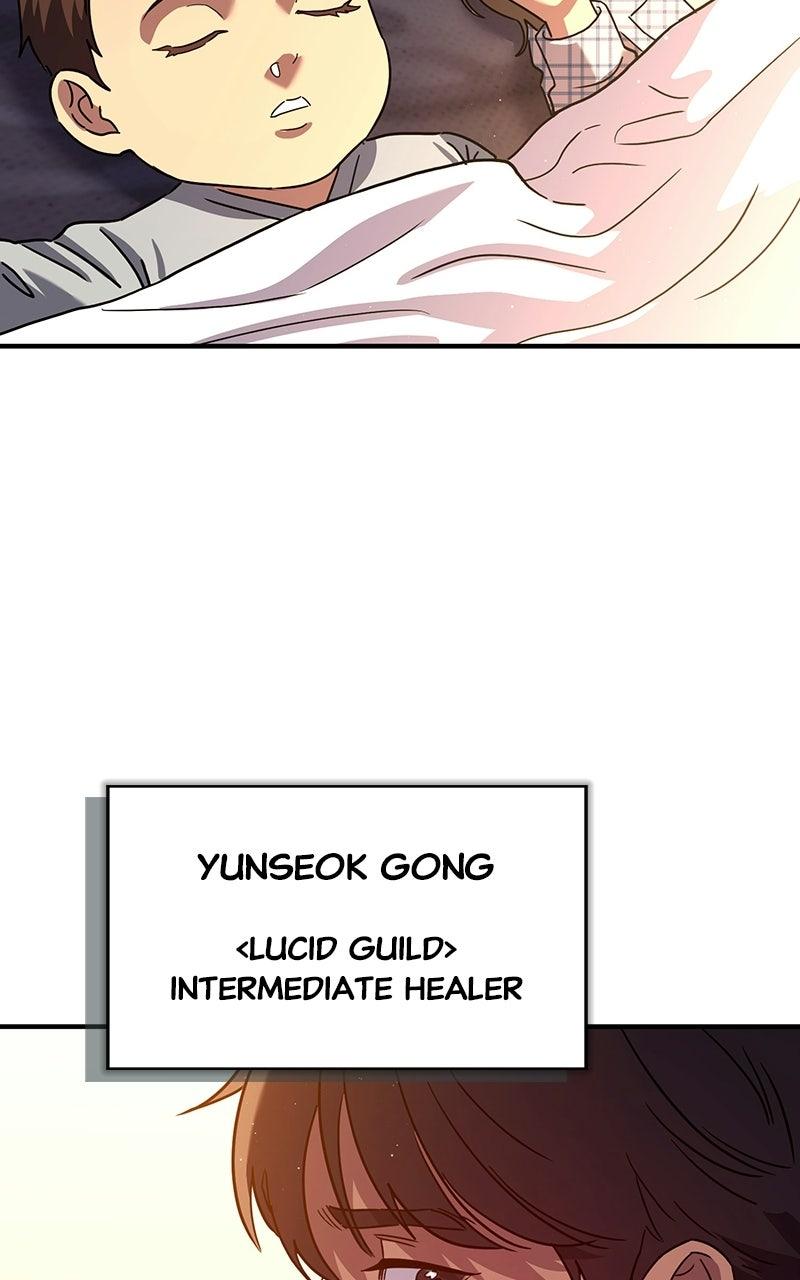 Read Hardcore Leveling Warrior chapter 152.6 image 66 on Lezhin