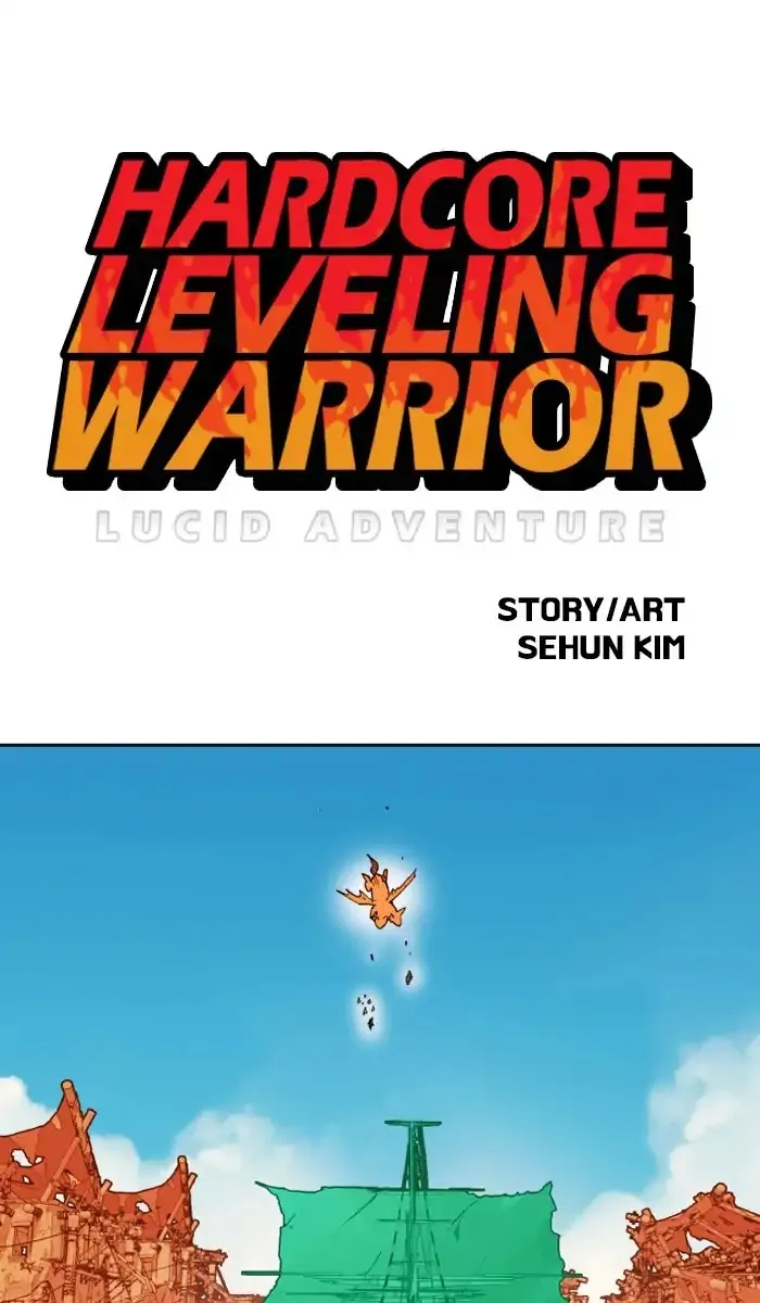 Read Hardcore Leveling Warrior chapter 153 image 0 on Lezhin