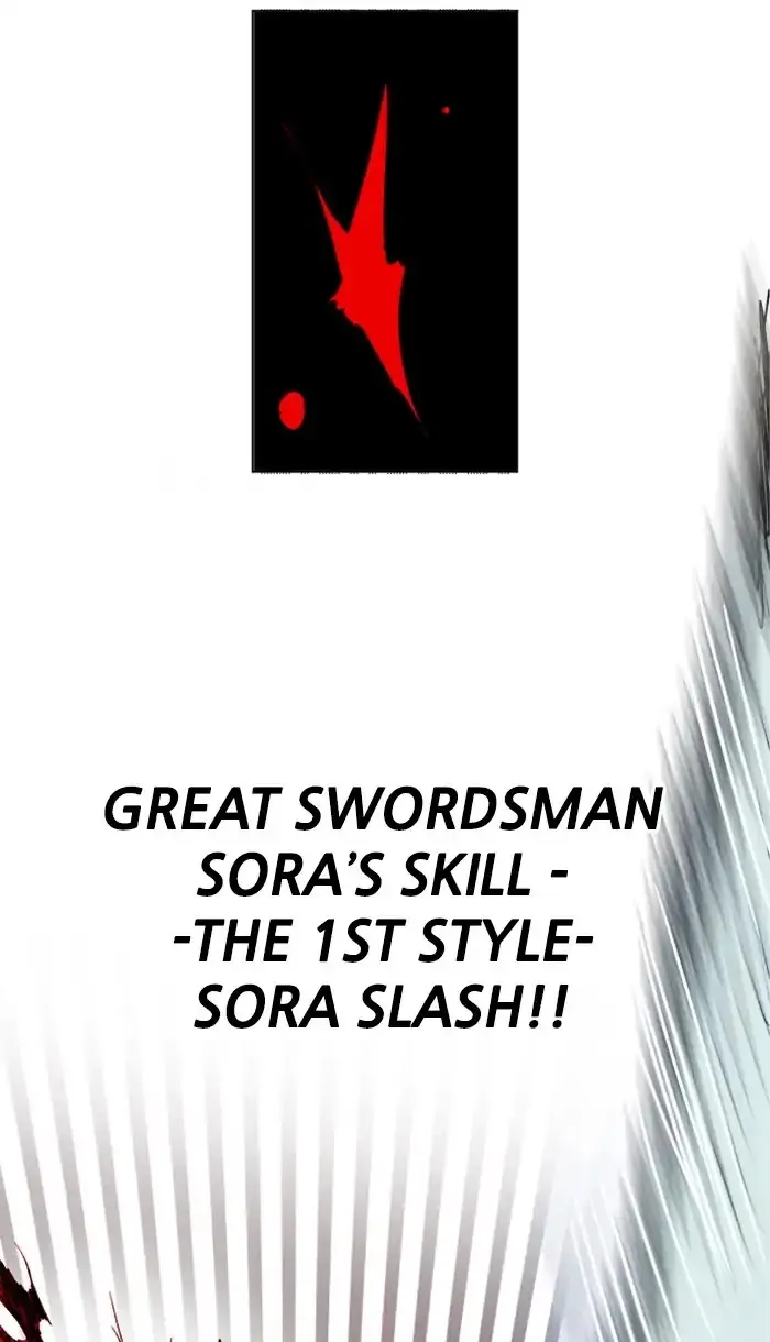 Read Hardcore Leveling Warrior chapter 153 image 82 on Lezhin