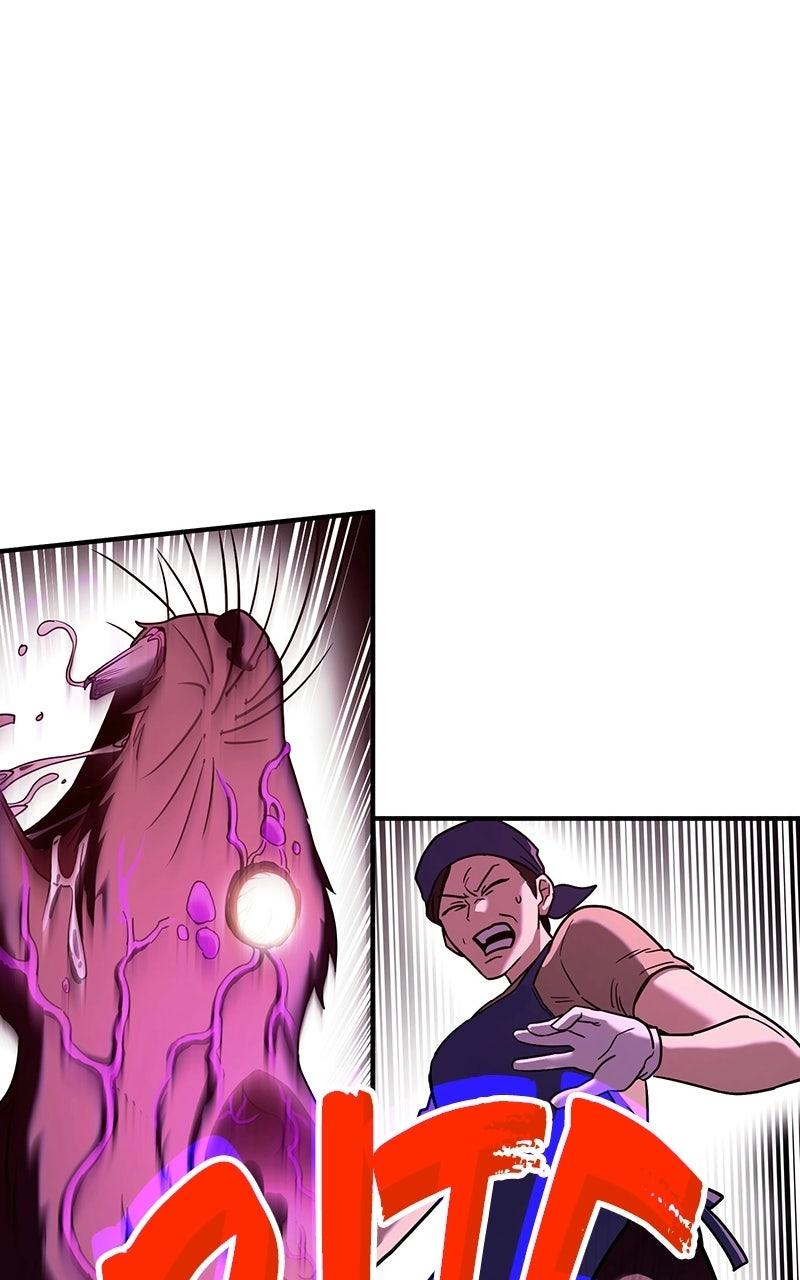 Read Hardcore Leveling Warrior chapter 154.5 image 155 on Lezhin