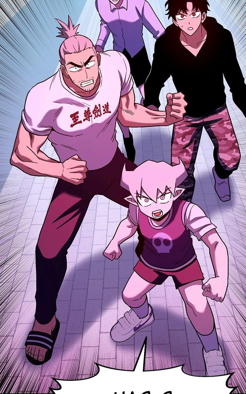 Read Hardcore Leveling Warrior chapter 154.5 image 71 on Lezhin