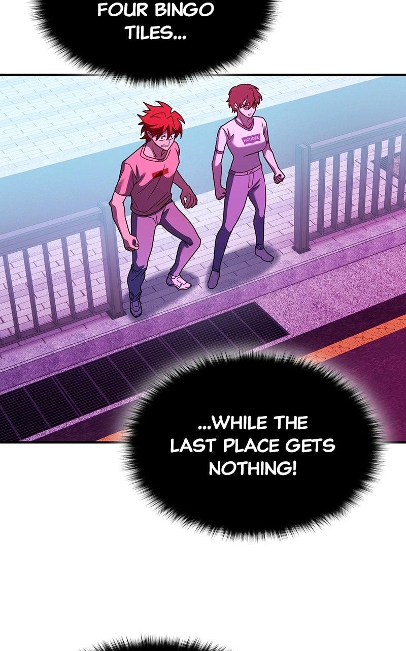Read Hardcore Leveling Warrior chapter 154.5 image 86 on Lezhin