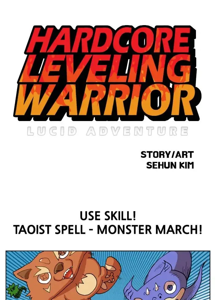 Read Hardcore Leveling Warrior chapter 154 image 0 on Lezhin