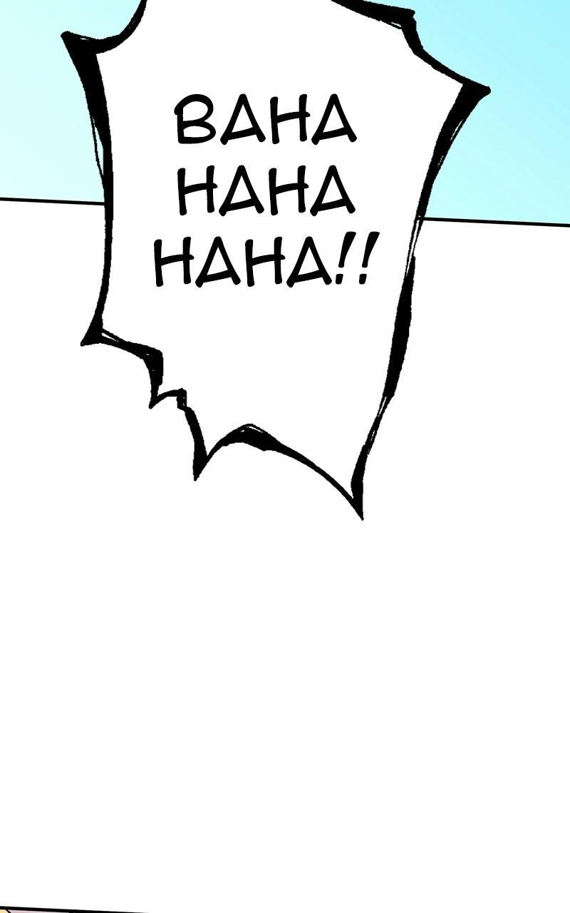 Read Hardcore Leveling Warrior chapter 155.1 image 103 on Lezhin