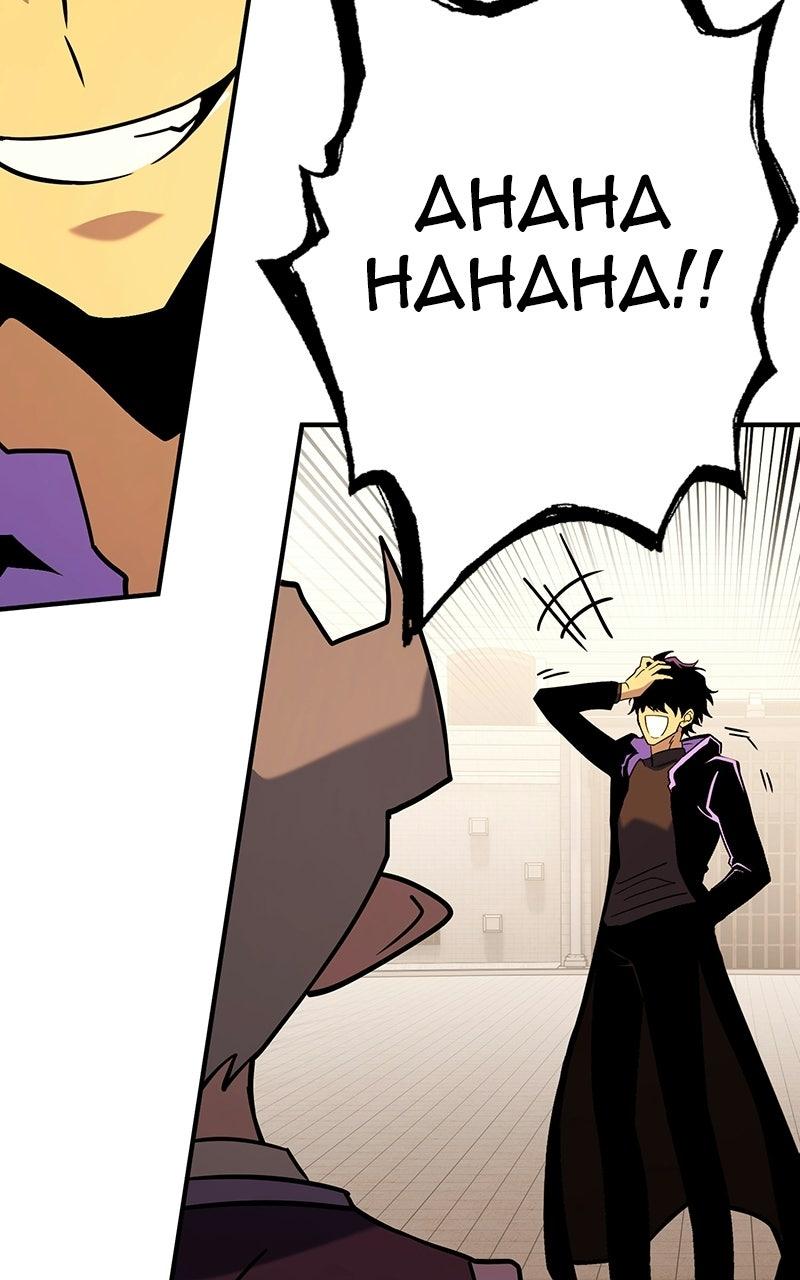 Read Hardcore Leveling Warrior chapter 155.3 image 7 on Lezhin