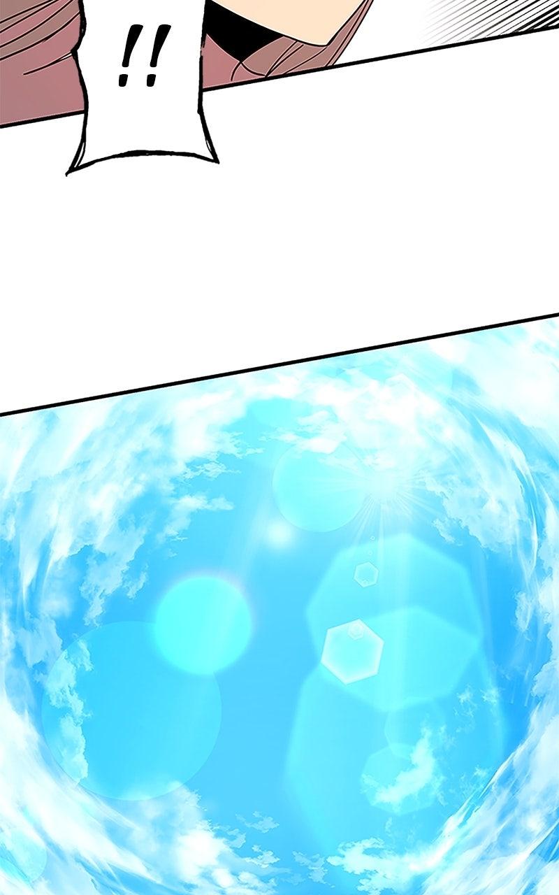 Read Hardcore Leveling Warrior chapter 155.4 image 19 on Lezhin