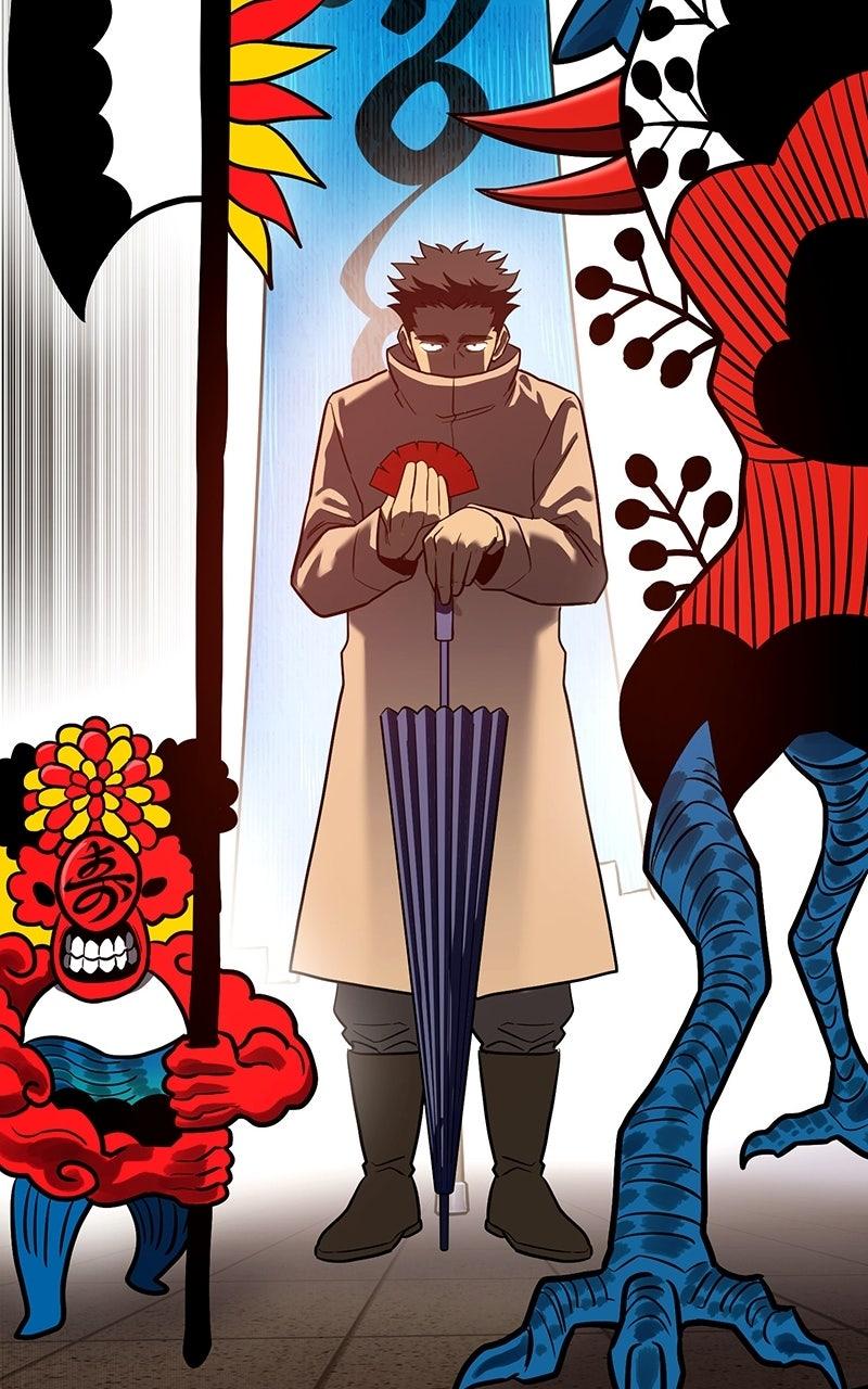 Read Hardcore Leveling Warrior chapter 155.7 image 89 on Lezhin