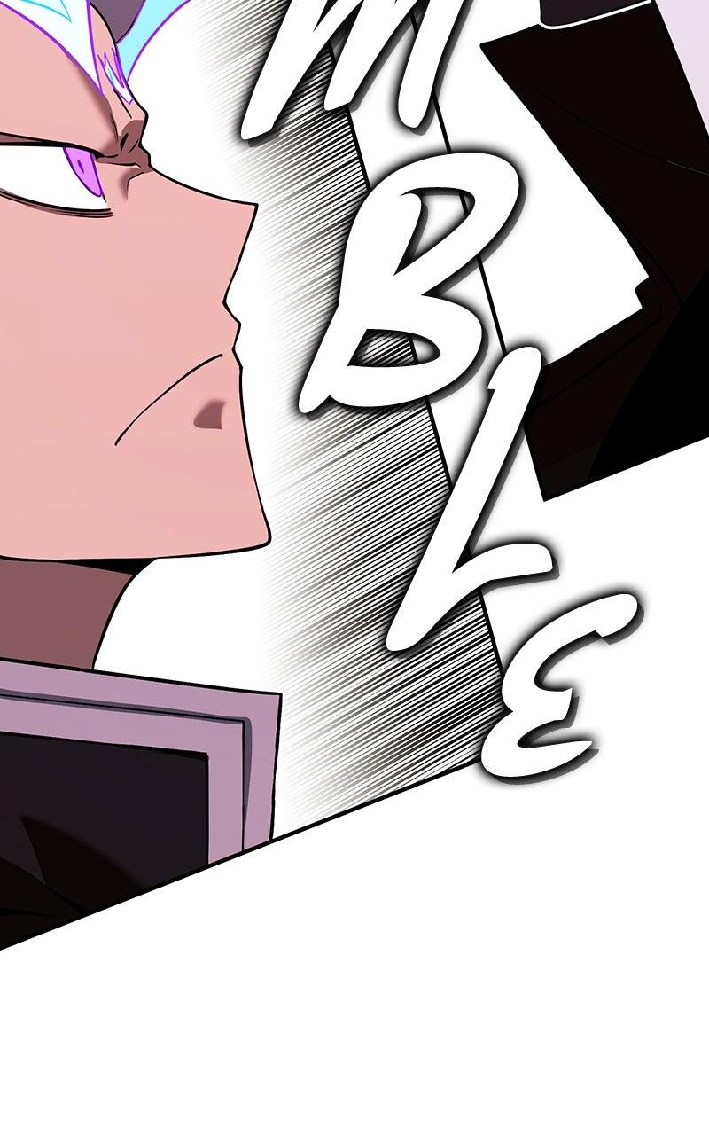 Read Hardcore Leveling Warrior chapter 155.8 image 25 on Lezhin