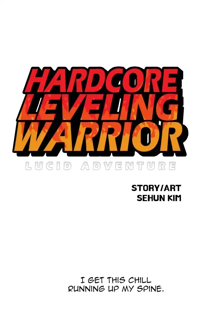 Read Hardcore Leveling Warrior chapter 155 image 0 on Lezhin