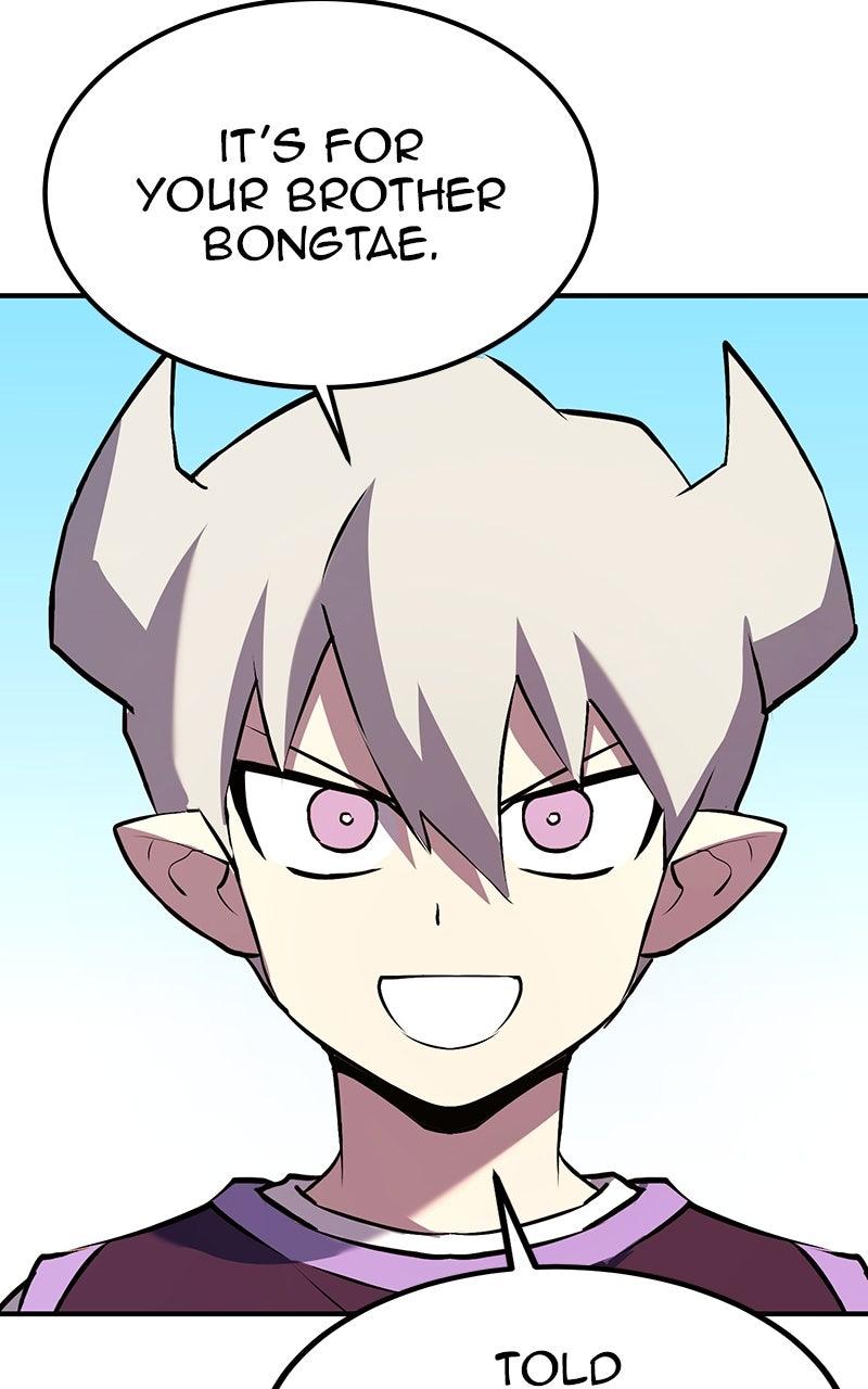 Read Hardcore Leveling Warrior chapter 156.1 image 17 on Lezhin