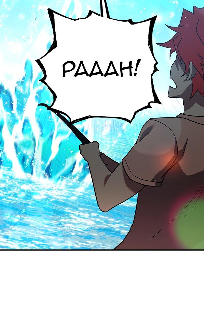Read Hardcore Leveling Warrior chapter 156.4 image 100 on Lezhin
