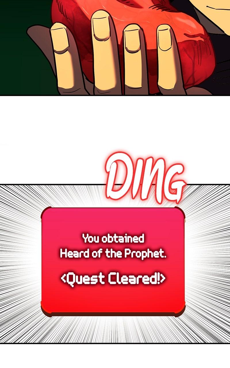 Read Hardcore Leveling Warrior chapter 156.8 image 225 on Lezhin