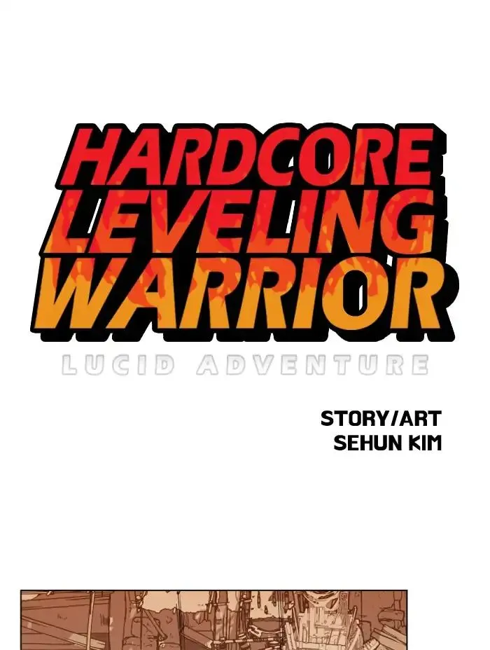 Read Hardcore Leveling Warrior chapter 156 image 0 on Lezhin