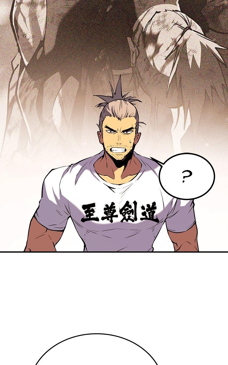 Read Hardcore Leveling Warrior chapter 157.1 image 167 on Lezhin