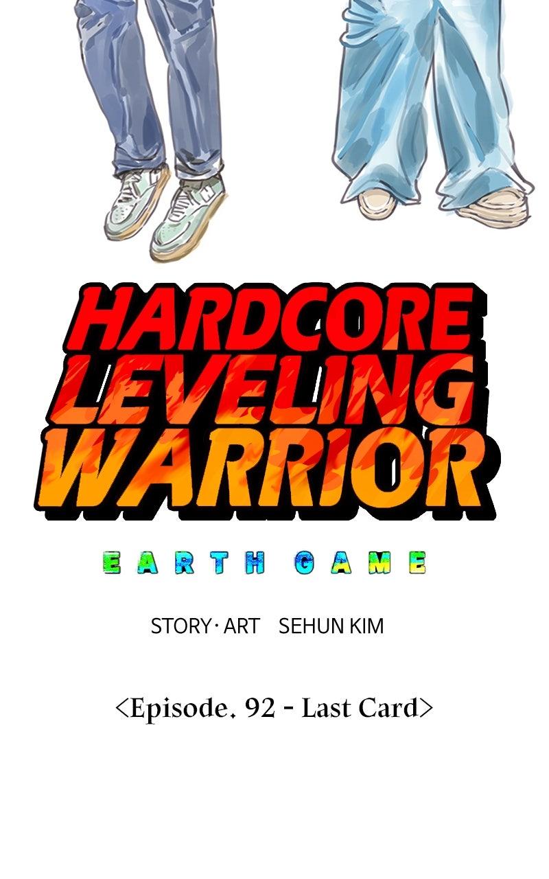Read Hardcore Leveling Warrior chapter 157.7 image 1 on Lezhin
