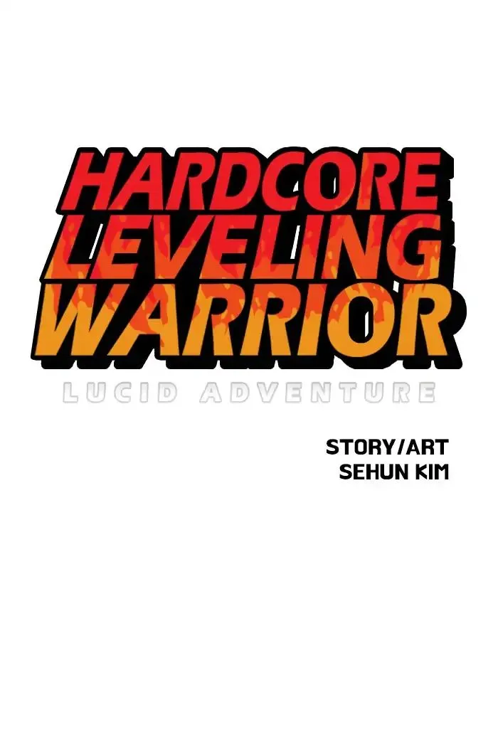 Read Hardcore Leveling Warrior chapter 157 image 0 on Lezhin