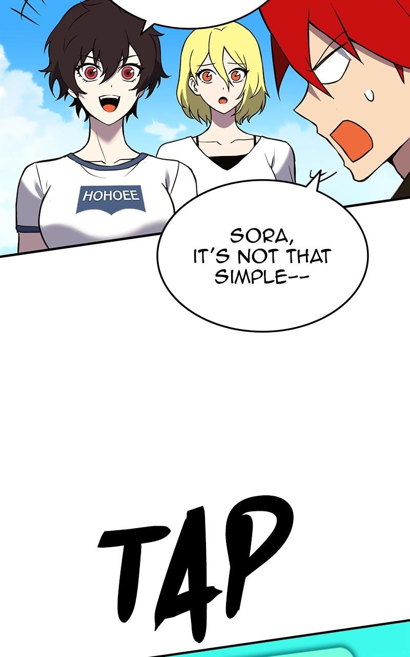 Read Hardcore Leveling Warrior chapter 158.5 image 14 on Lezhin