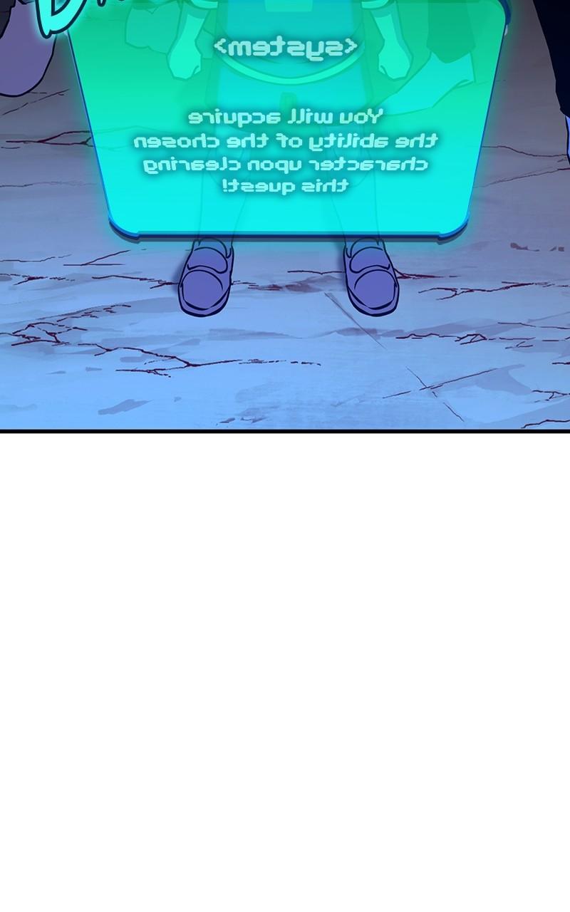 Read Hardcore Leveling Warrior chapter 158.6 image 197 on Lezhin