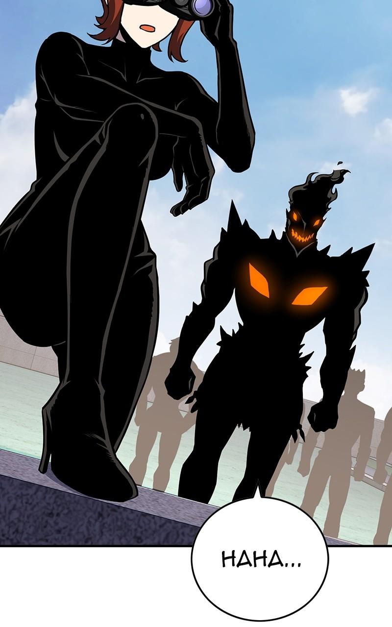 Read Hardcore Leveling Warrior chapter 158.9 image 82 on Lezhin