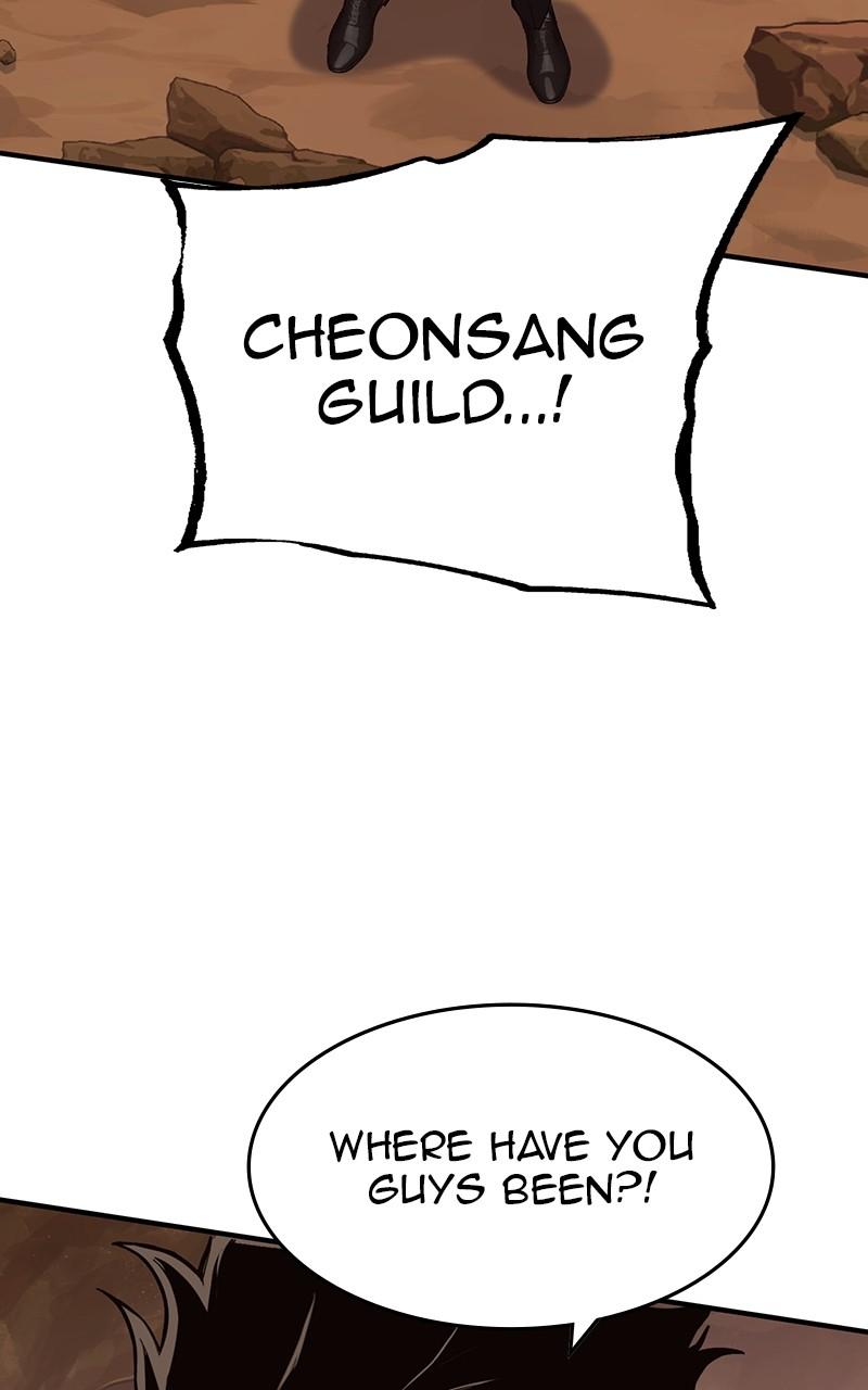 Read Hardcore Leveling Warrior chapter 159.5 image 88 on Lezhin