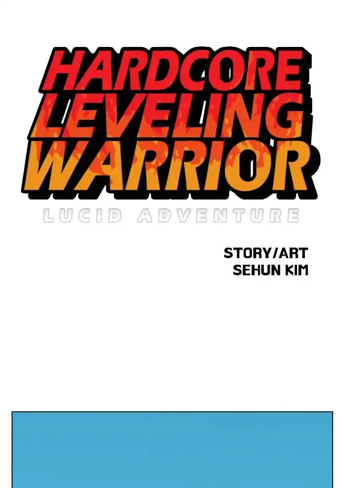 Read Hardcore Leveling Warrior chapter 159 image 0 on Lezhin
