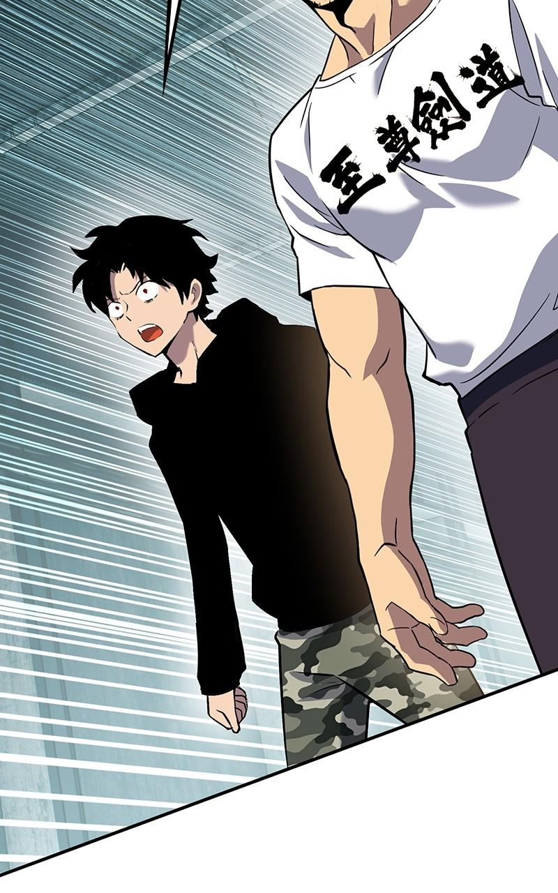 Read Hardcore Leveling Warrior chapter 160.3 image 77 on Lezhin