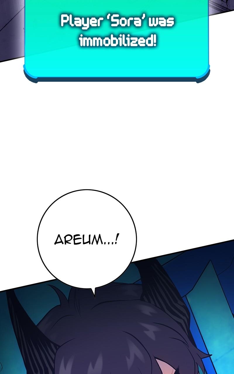 Read Hardcore Leveling Warrior chapter 160.5 image 54 on Lezhin