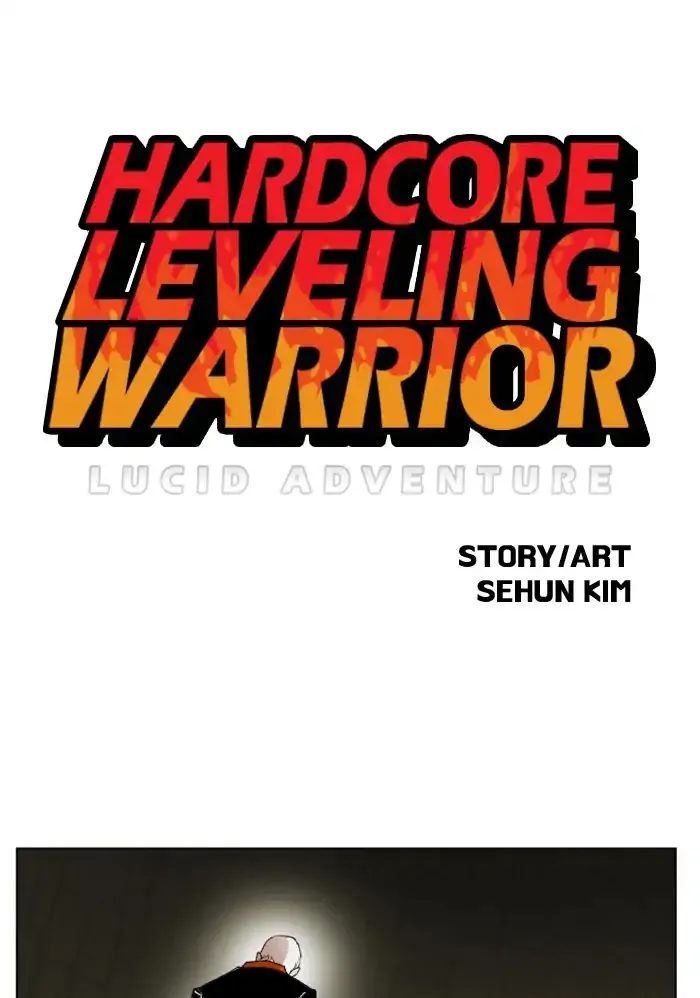 Read Hardcore Leveling Warrior chapter 160 image 0 on Lezhin