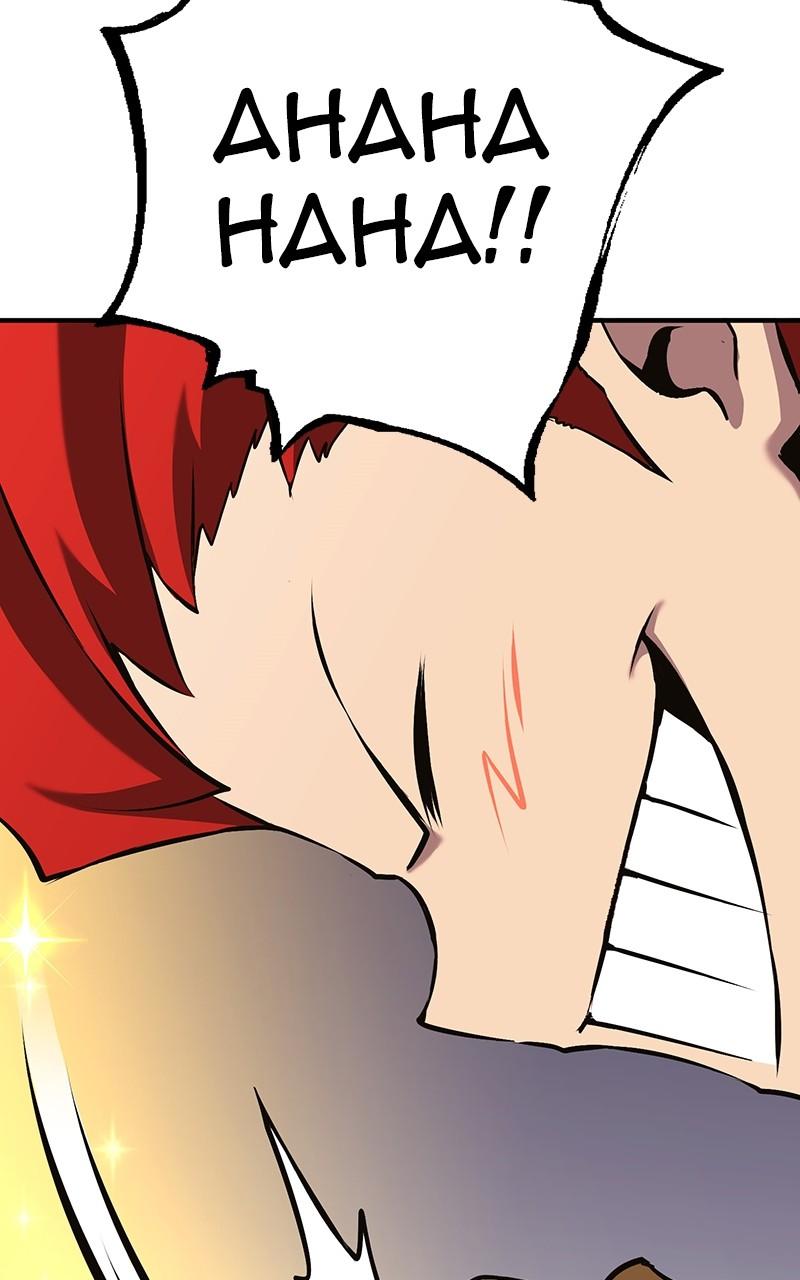 Read Hardcore Leveling Warrior chapter 161.6 image 142 on Lezhin