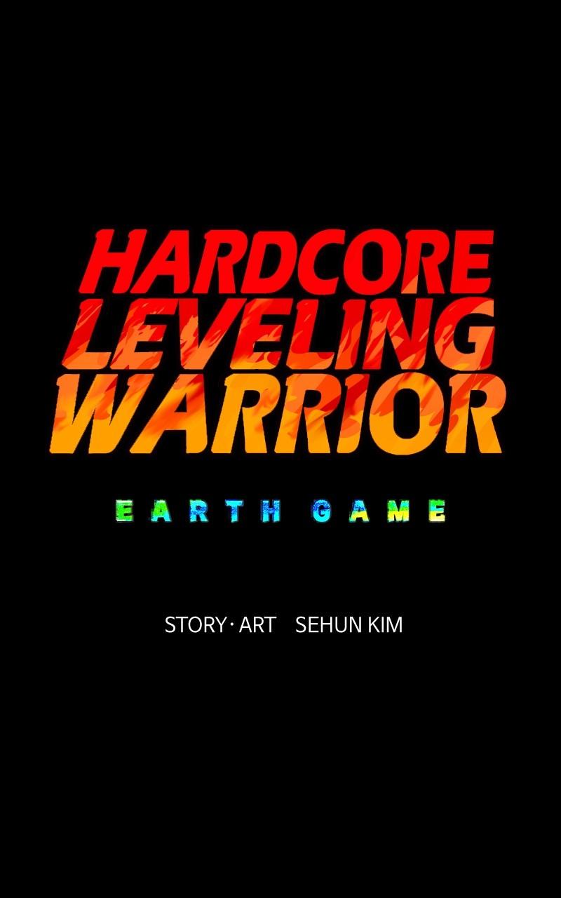 Read Hardcore Leveling Warrior chapter 161.7 image 0 on Lezhin