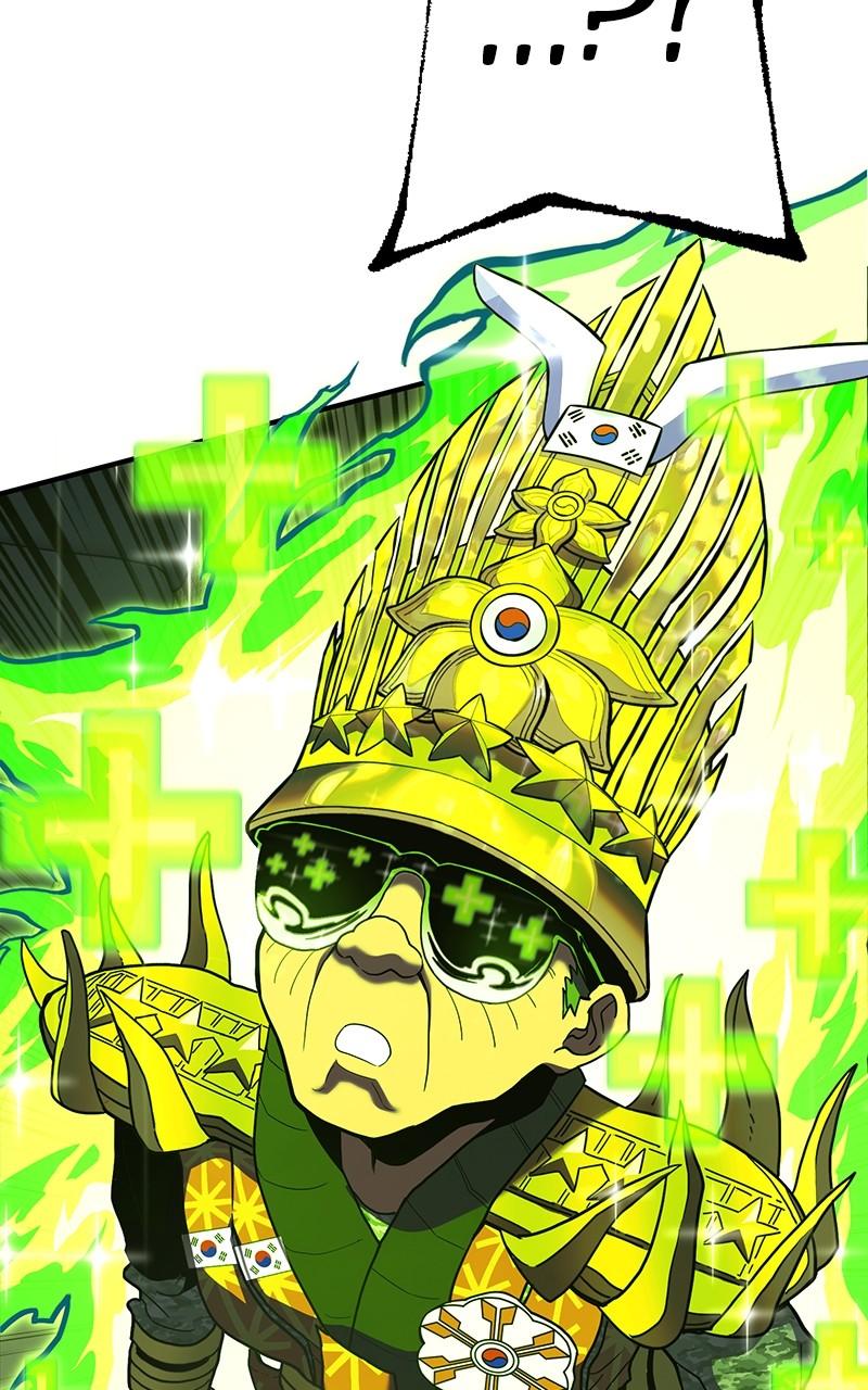 Read Hardcore Leveling Warrior chapter 162.3 image 16 on Lezhin