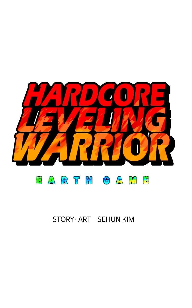 Read Hardcore Leveling Warrior chapter 162.5 image 0 on Lezhin