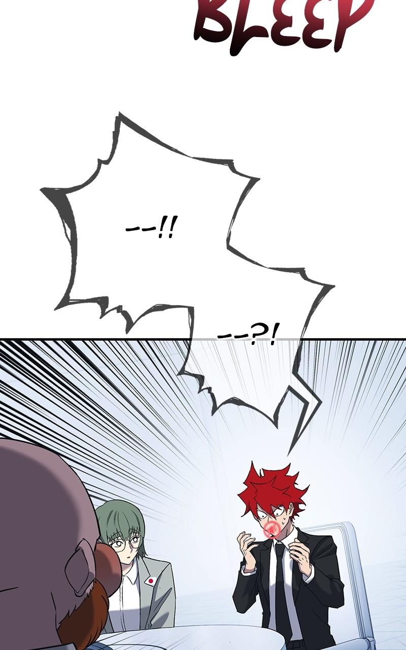 Read Hardcore Leveling Warrior chapter 162.5 image 44 on Lezhin
