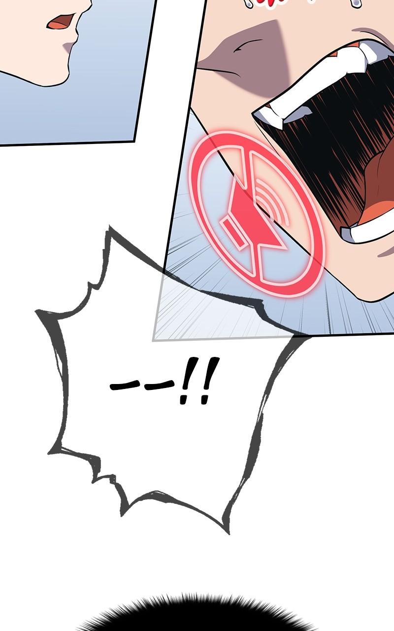 Read Hardcore Leveling Warrior chapter 162.5 image 46 on Lezhin