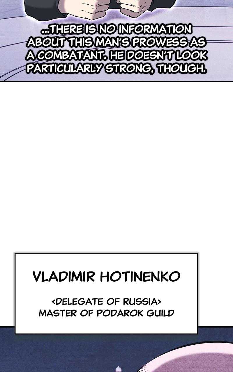 Read Hardcore Leveling Warrior chapter 162.7 image 37 on Lezhin