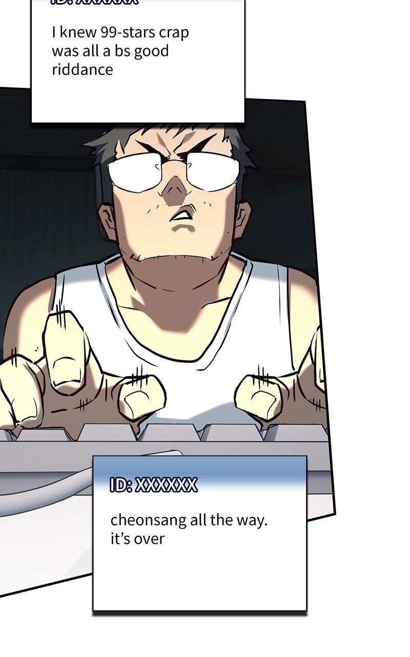 Read Hardcore Leveling Warrior chapter 162.9 image 64 on Lezhin