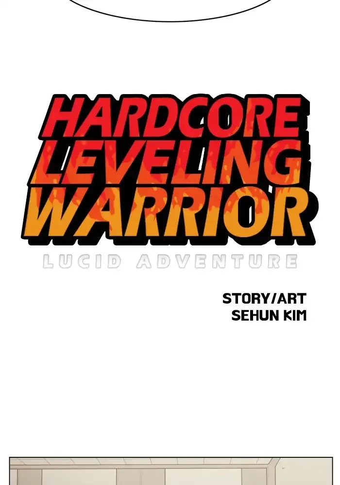 Read Hardcore Leveling Warrior chapter 162 image 19 on Lezhin