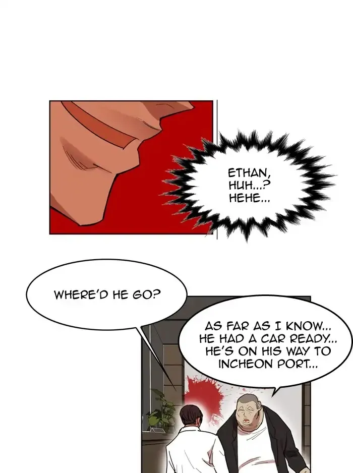 Read Hardcore Leveling Warrior chapter 162 image 77 on Lezhin
