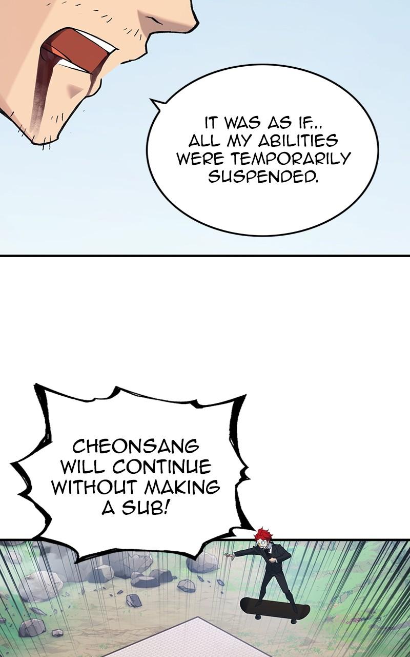 Read Hardcore Leveling Warrior chapter 163.2 image 63 on Lezhin