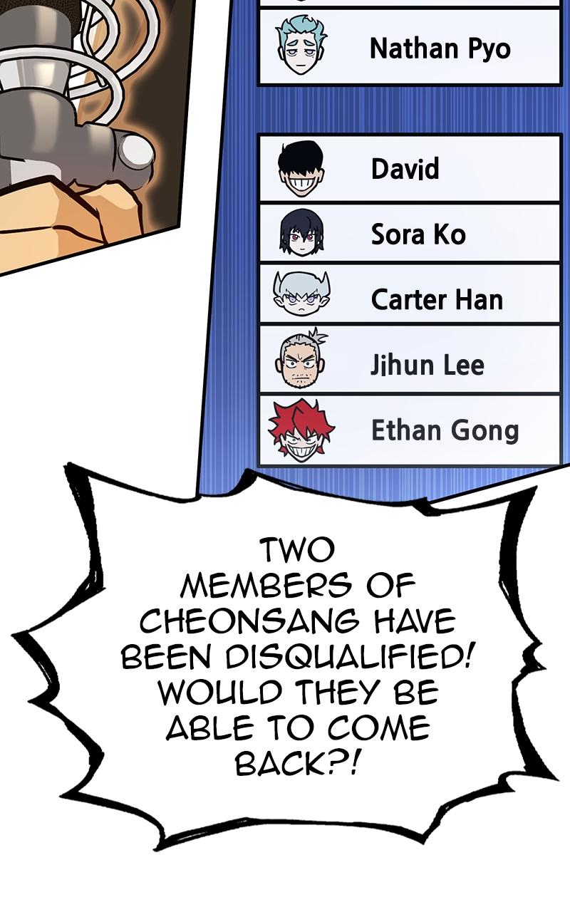 Read Hardcore Leveling Warrior chapter 163.4 image 7 on Lezhin