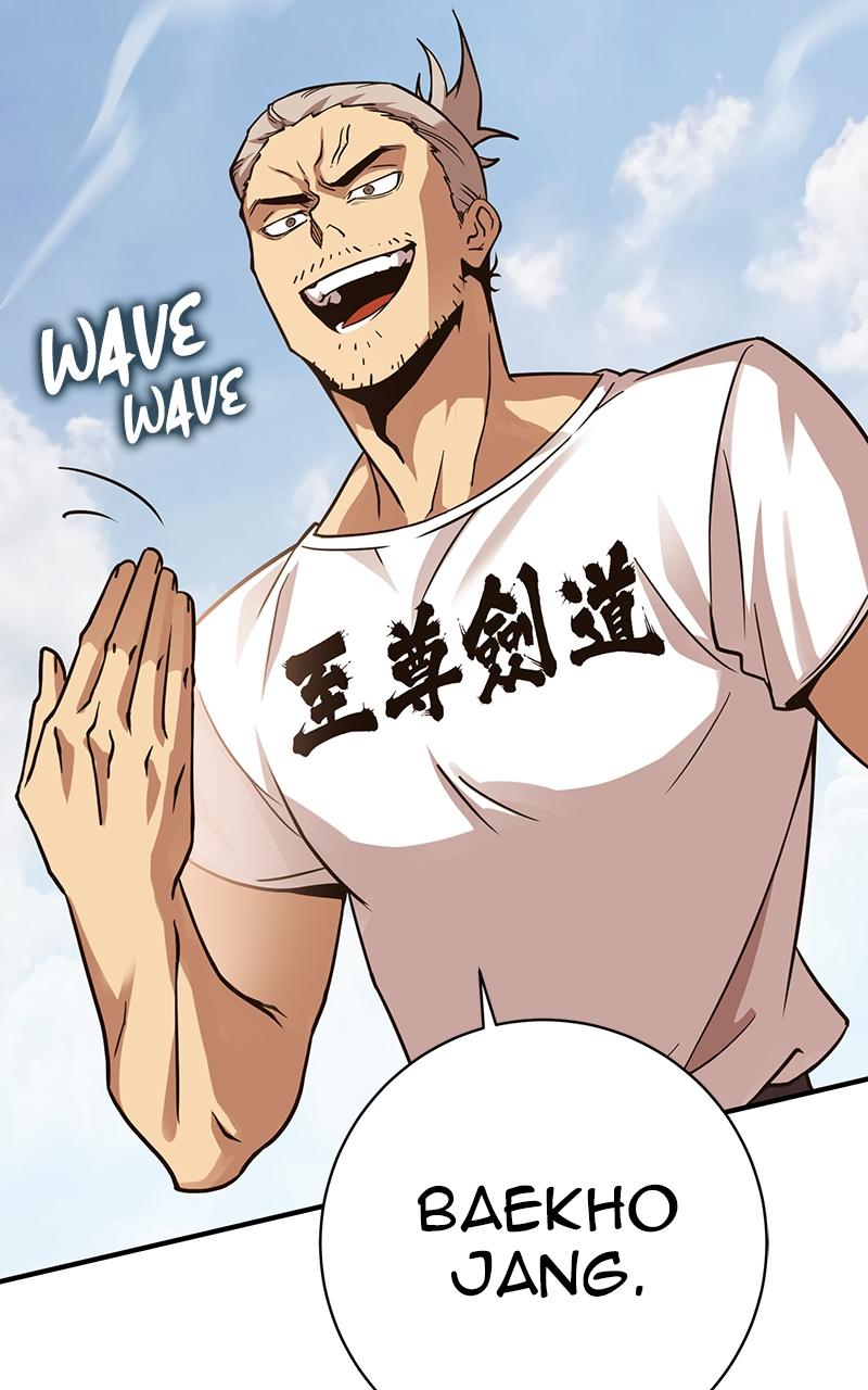 Read Hardcore Leveling Warrior chapter 163.7 image 83 on Lezhin