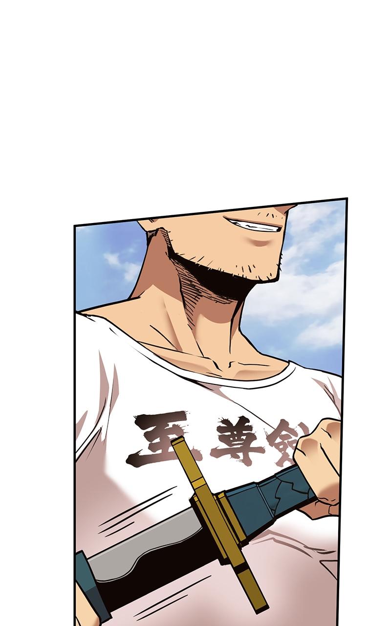 Read Hardcore Leveling Warrior chapter 163.7 image 94 on Lezhin