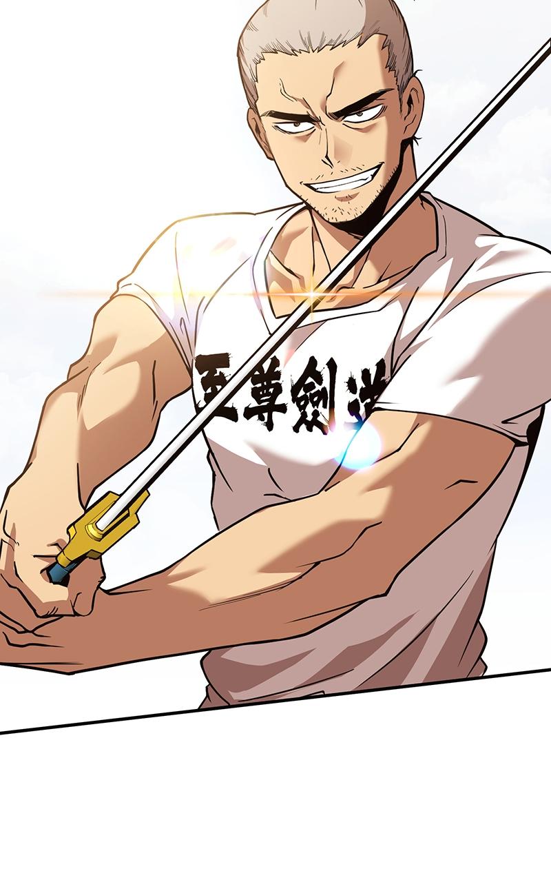 Read Hardcore Leveling Warrior chapter 163.7 image 96 on Lezhin
