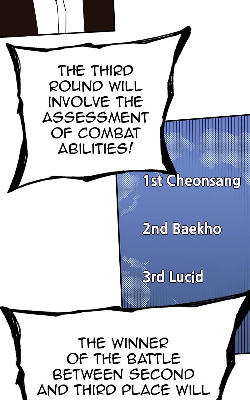 Read Hardcore Leveling Warrior chapter 163.8 image 103 on Lezhin