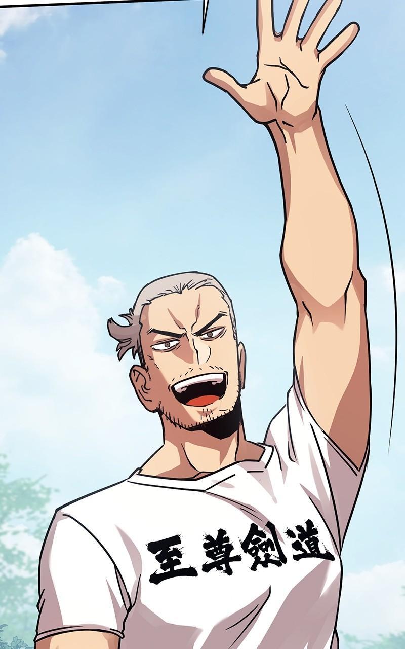 Read Hardcore Leveling Warrior chapter 163.8 image 139 on Lezhin
