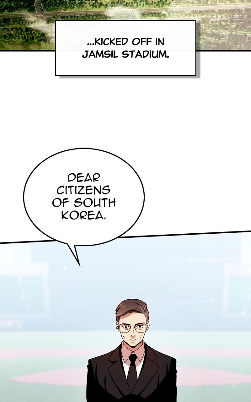 Read Hardcore Leveling Warrior chapter 163.9 image 2 on Lezhin