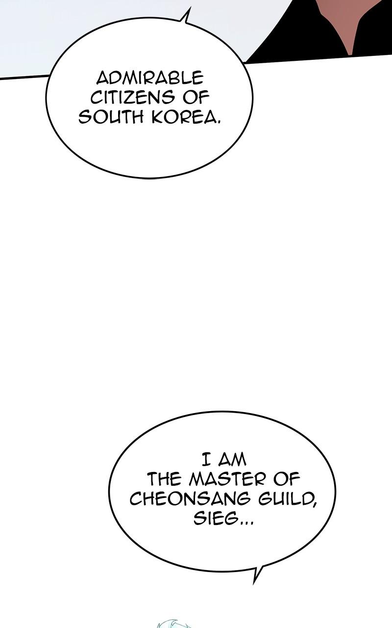 Read Hardcore Leveling Warrior chapter 163.9 image 29 on Lezhin