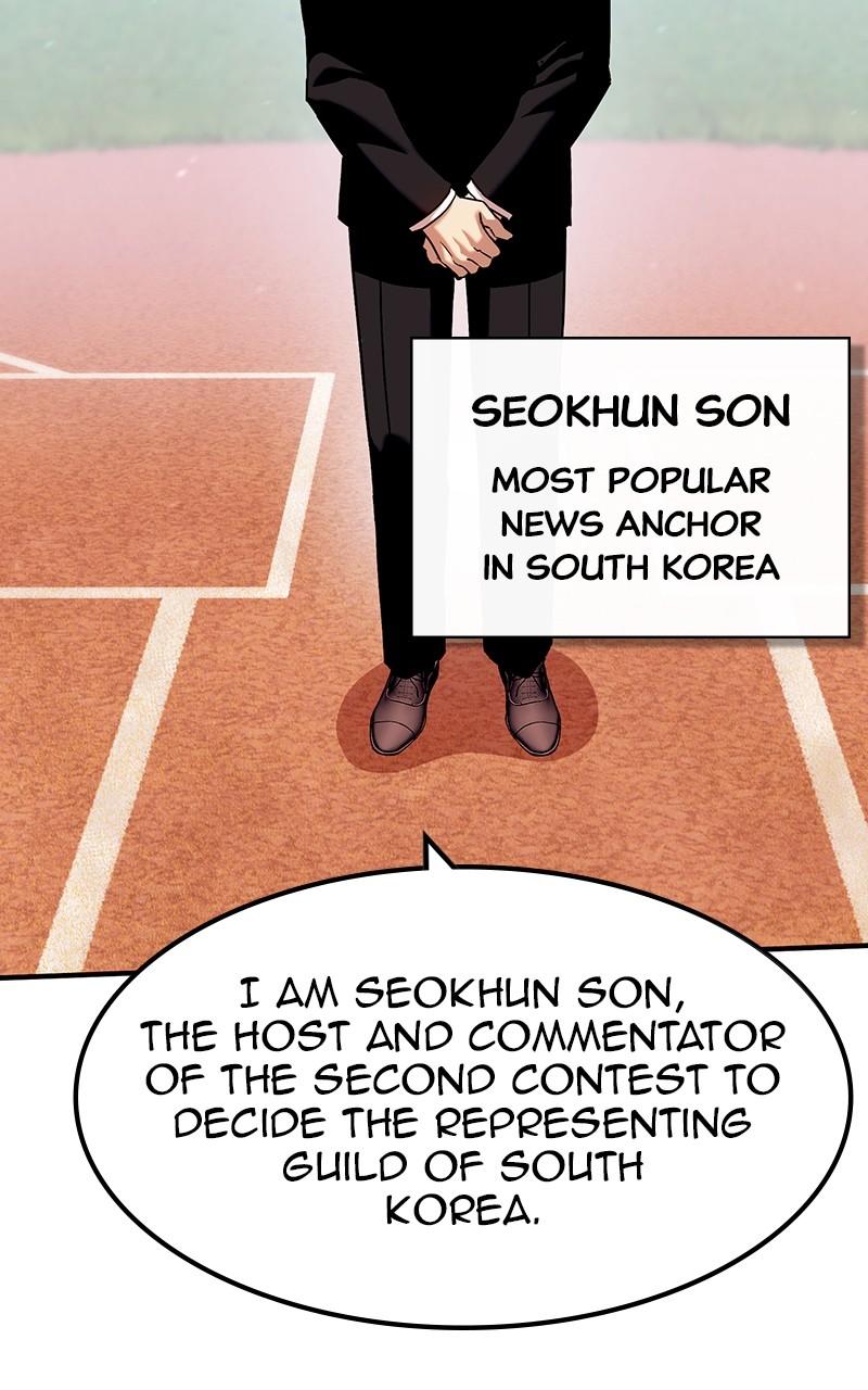 Read Hardcore Leveling Warrior chapter 163.9 image 3 on Lezhin