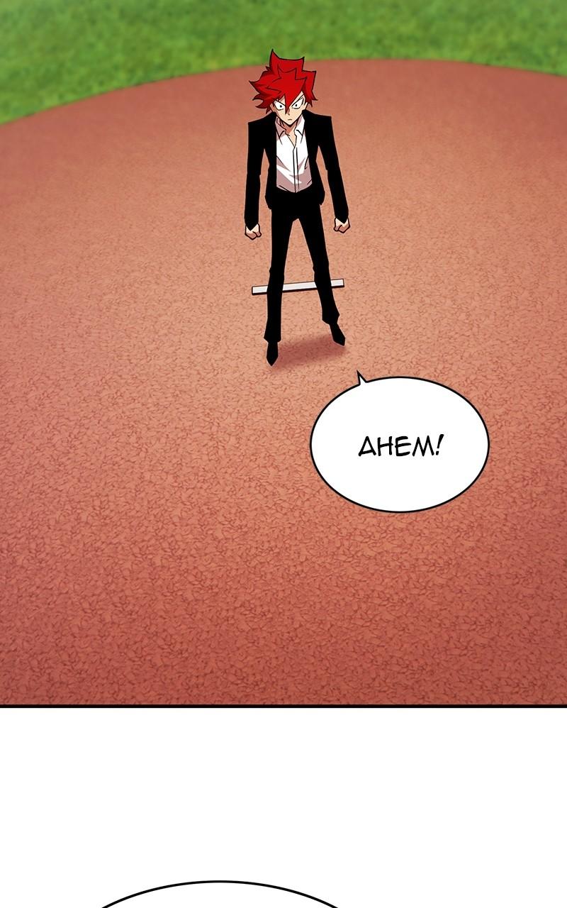 Read Hardcore Leveling Warrior chapter 163.9 image 65 on Lezhin