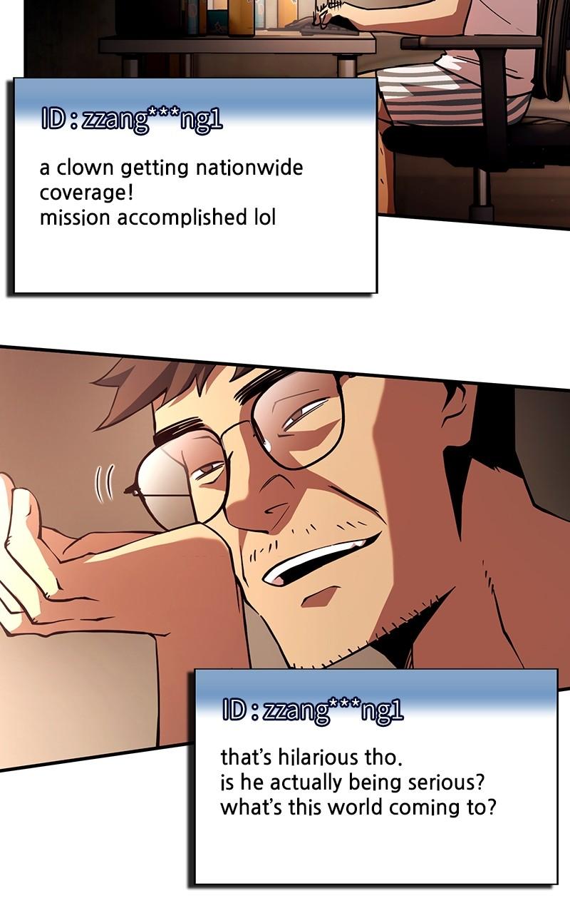 Read Hardcore Leveling Warrior chapter 163.9 image 75 on Lezhin